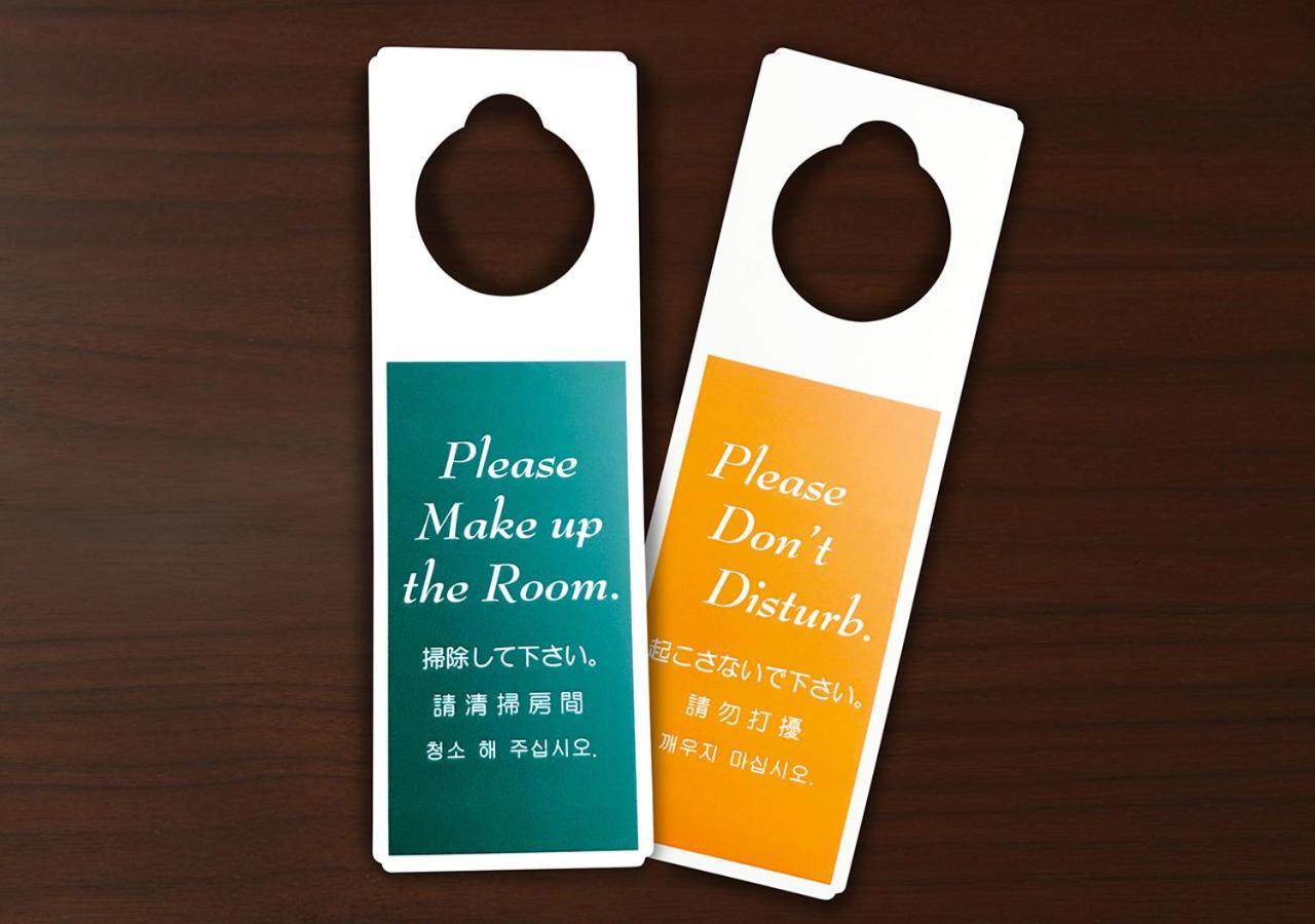 Hotel Trend Kyobashi Ekimae Осака Екстер'єр фото